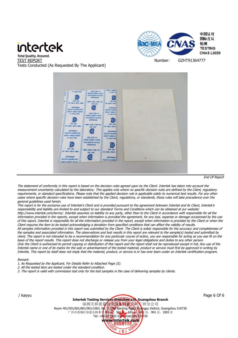 CE Kevlar Puncture-Resistant Midsole Report - Page 6 image