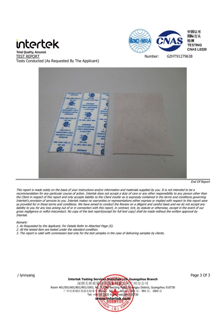 Kevlar Puncture-Resistant Midsole Report - Page 3 image
